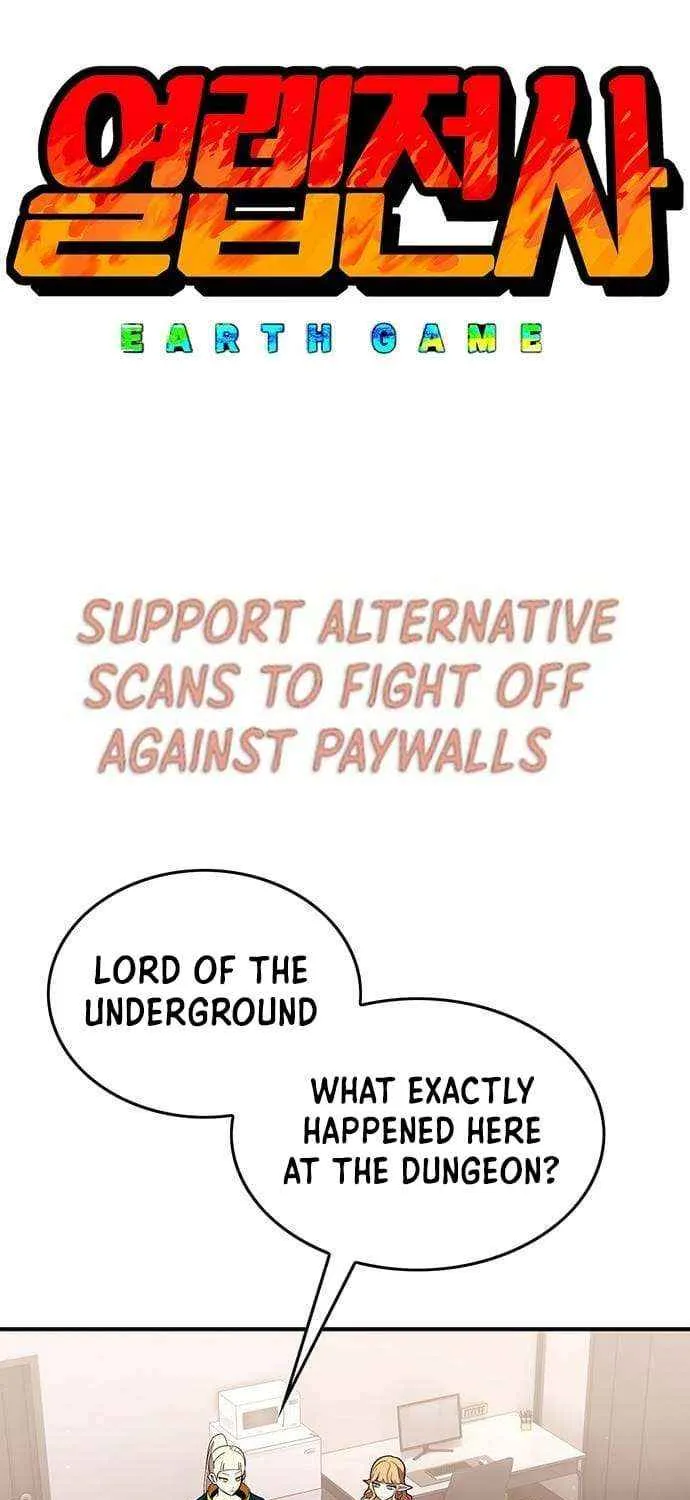Read Hardcore Leveling Warrior chapter 393 image 1 on Lezhin