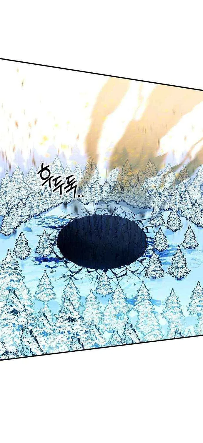 Read Hardcore Leveling Warrior chapter 393 image 112 on Lezhin