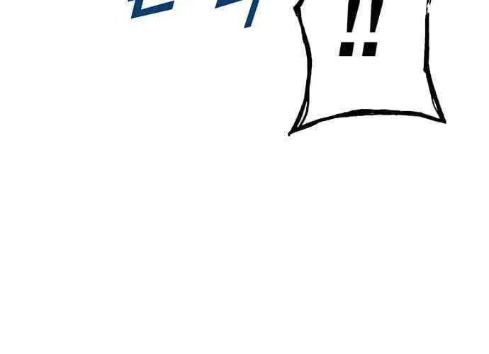 Read Hardcore Leveling Warrior chapter 393 image 131 on Lezhin