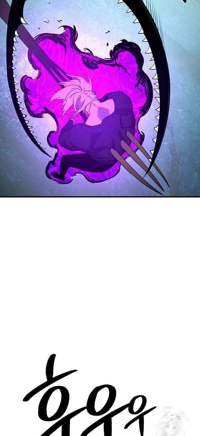 Read Hardcore Leveling Warrior chapter 393 image 86 on Lezhin