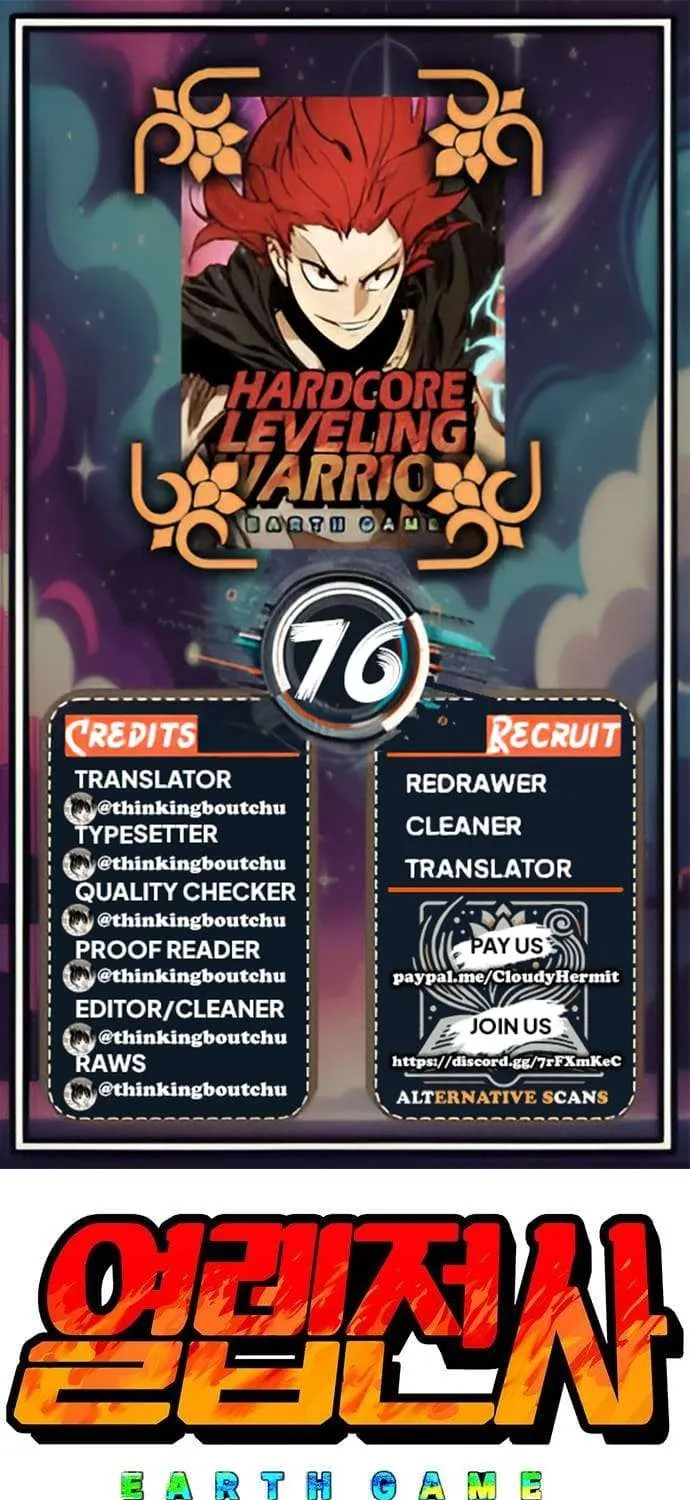 Read Hardcore Leveling Warrior chapter 395 image 1 on Lezhin