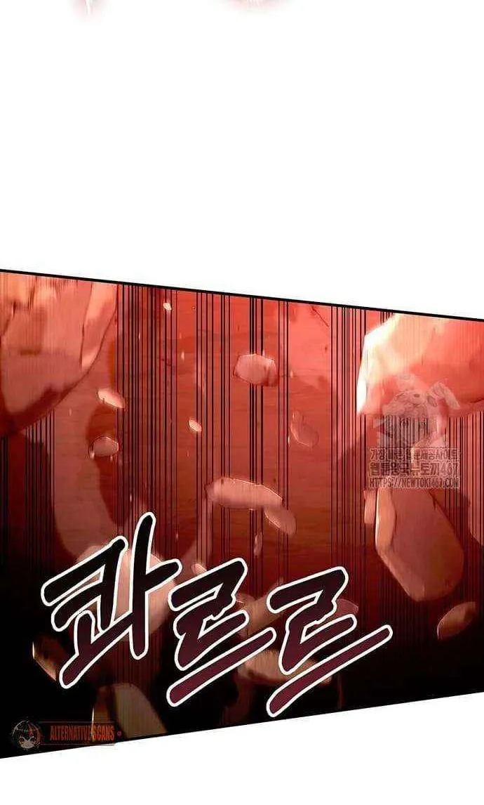 Read Hardcore Leveling Warrior chapter 395 image 107 on Lezhin