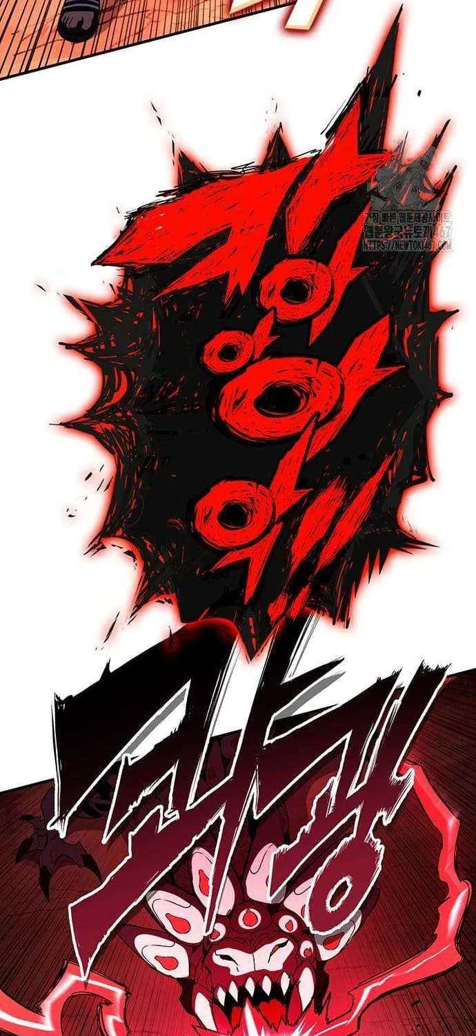 Read Hardcore Leveling Warrior chapter 395 image 114 on Lezhin