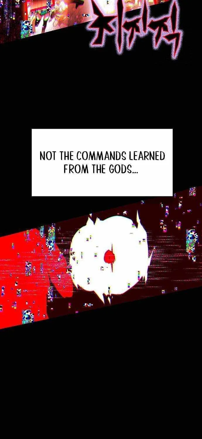 Read Hardcore Leveling Warrior chapter 397 image 44 on Lezhin