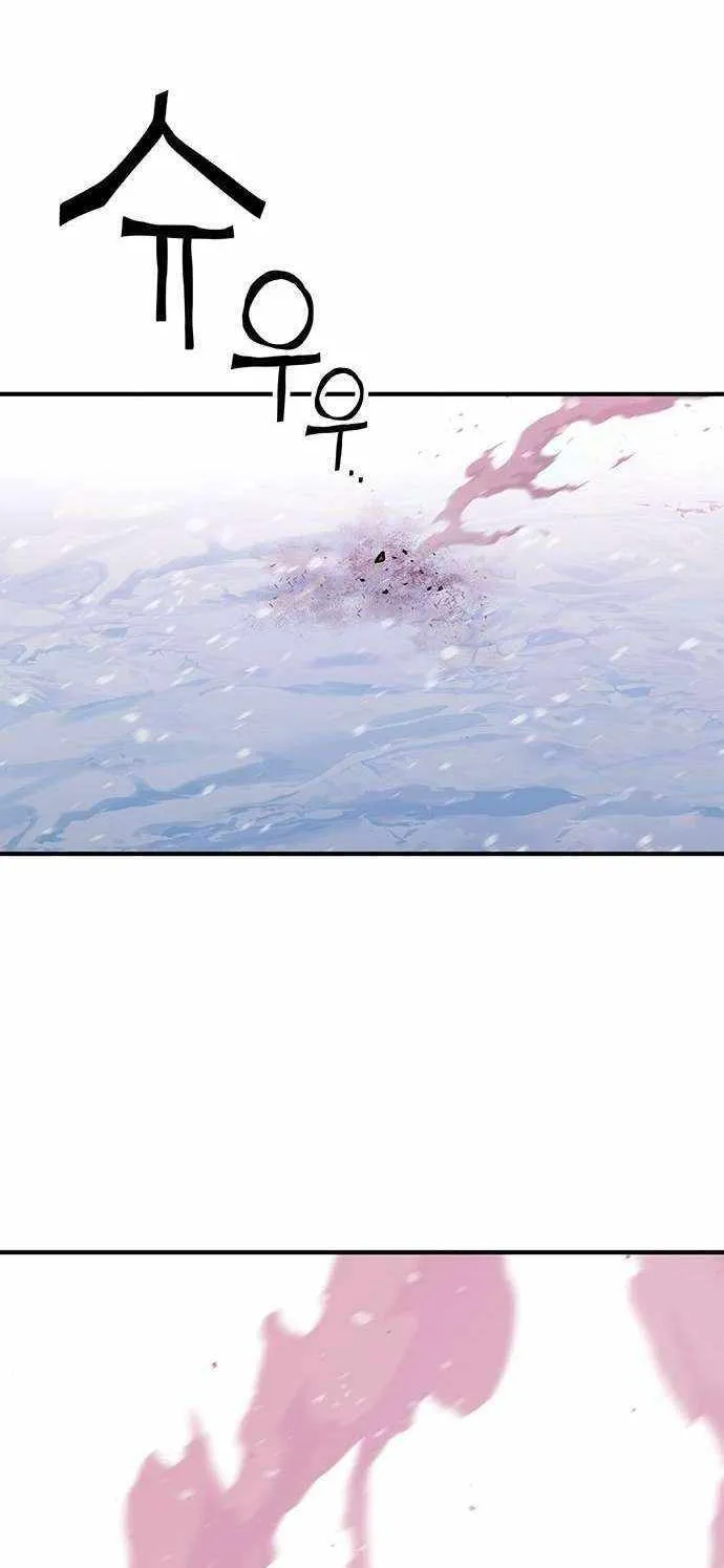 Read Hardcore Leveling Warrior chapter 398 image 30 on Lezhin