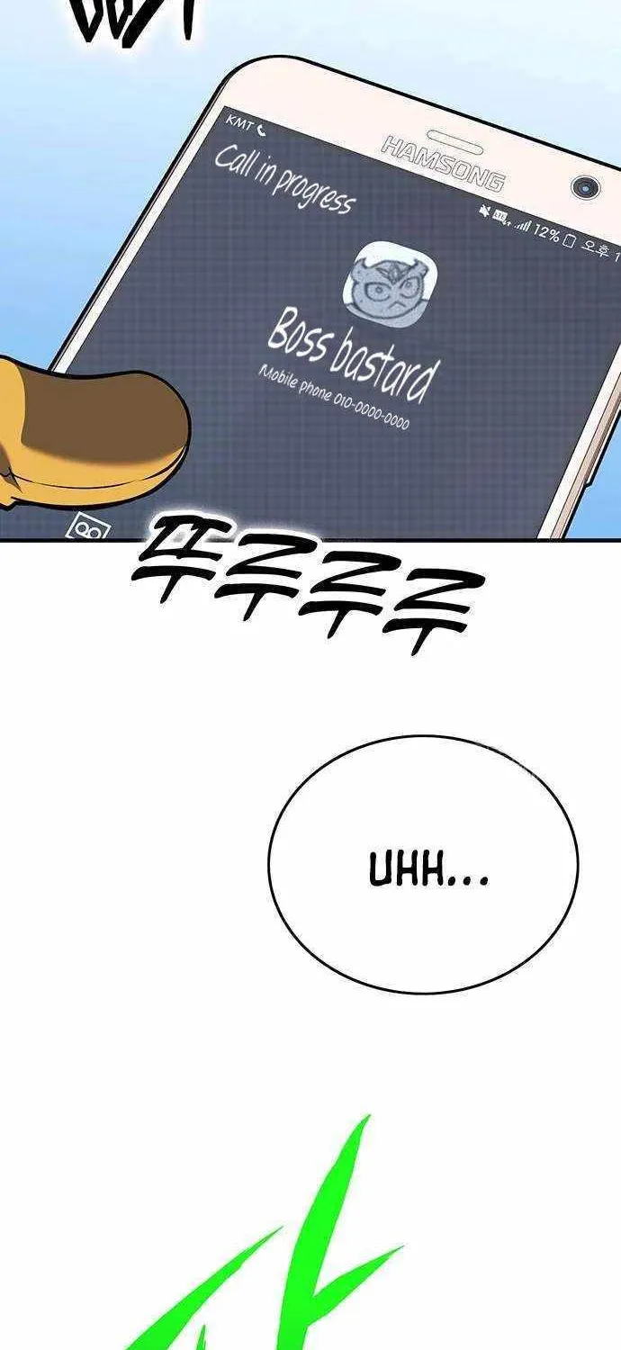 Read Hardcore Leveling Warrior chapter 398 image 86 on Lezhin