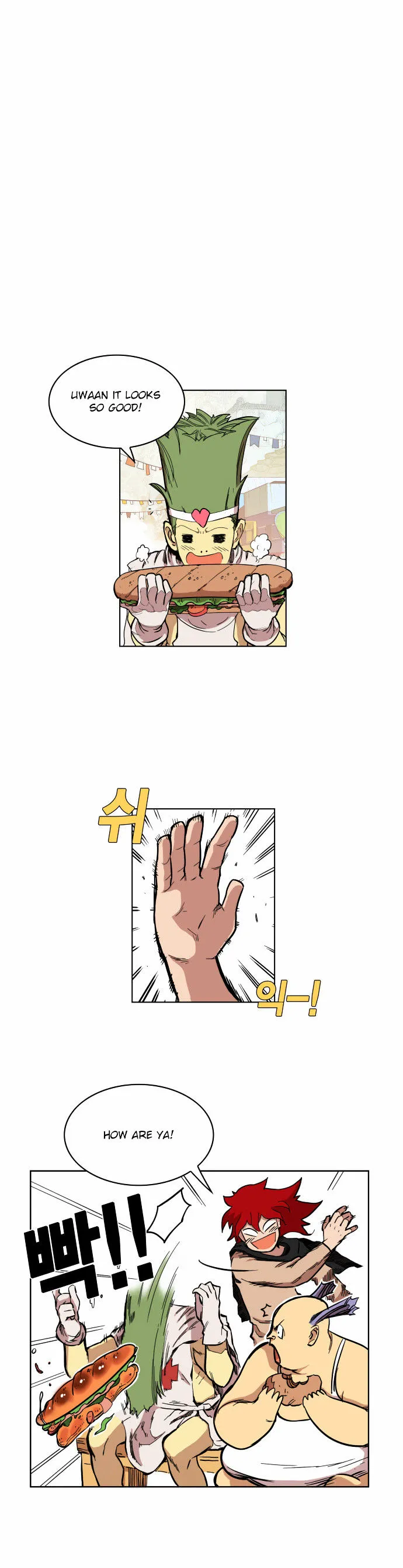 Read Hardcore Leveling Warrior chapter 4.99 image 0 on Lezhin
