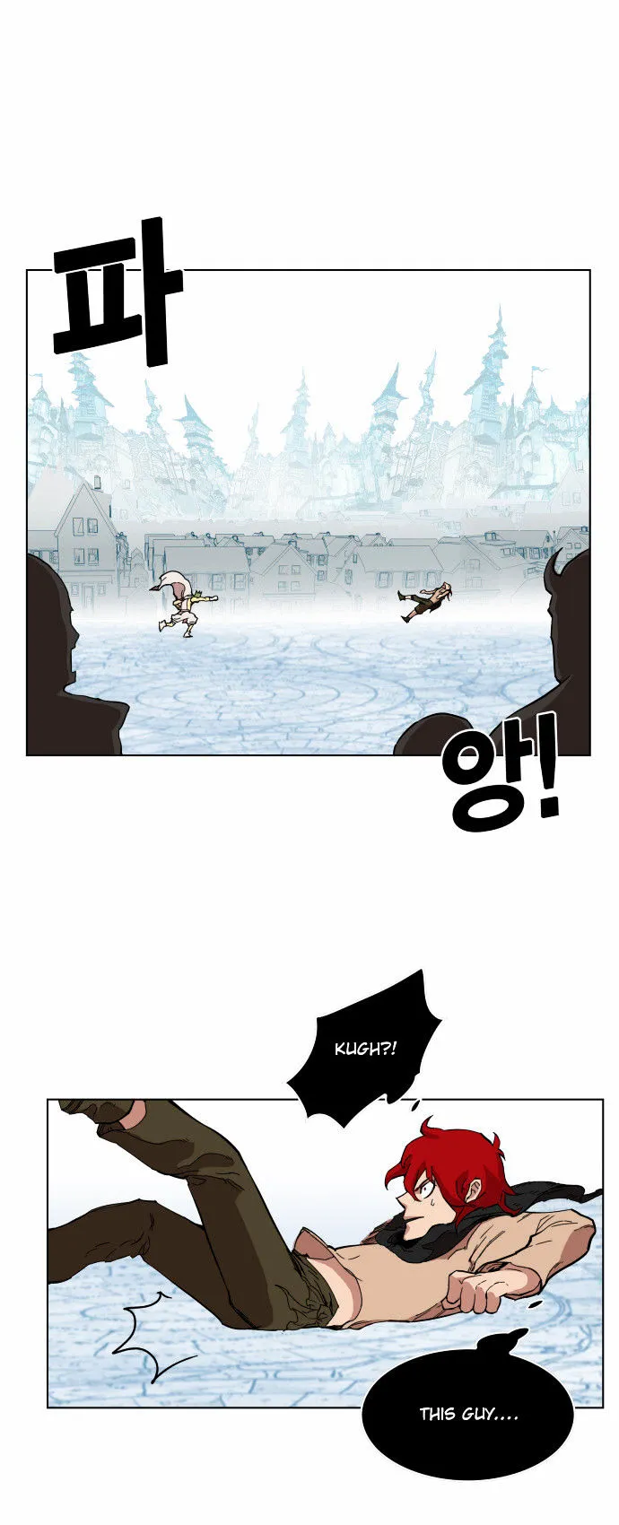 Read Hardcore Leveling Warrior chapter 4.99 image 15 on Lezhin