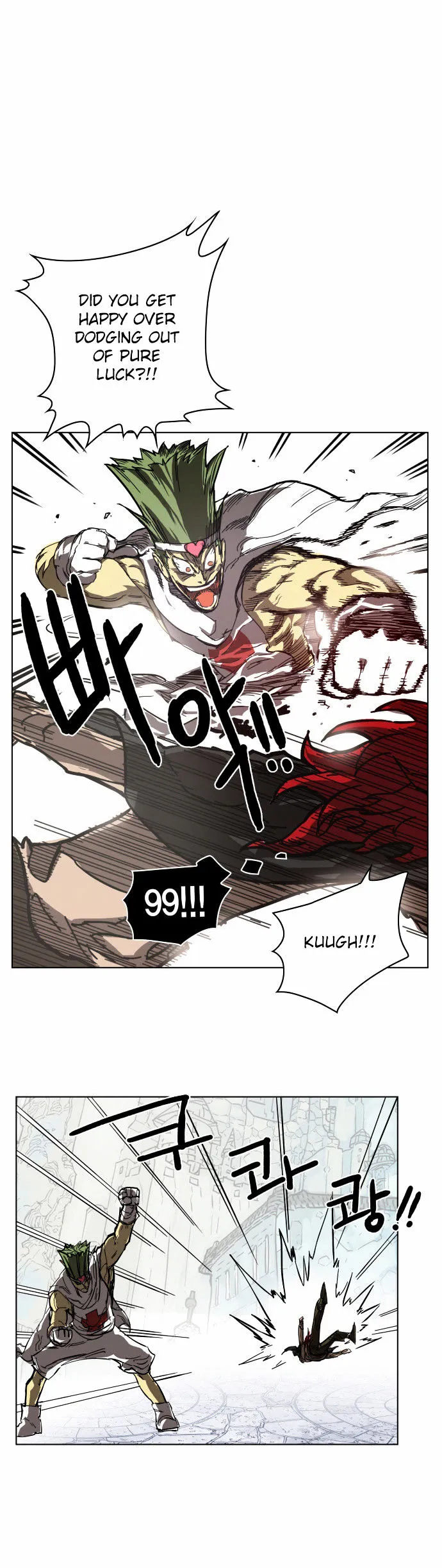 Read Hardcore Leveling Warrior chapter 4.99 image 27 on Lezhin
