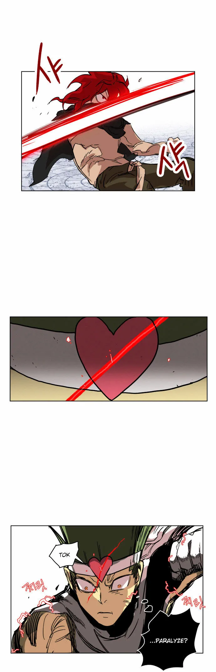 Read Hardcore Leveling Warrior chapter 4.99 image 31 on Lezhin
