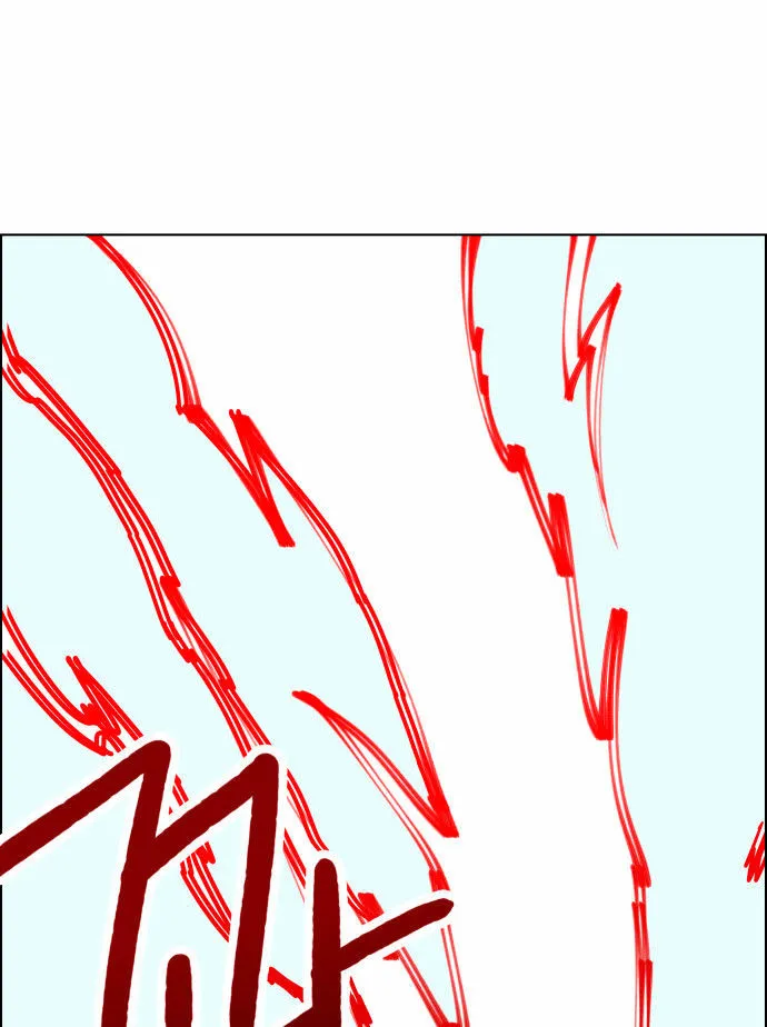 Read Hardcore Leveling Warrior chapter 4.99 image 33 on Lezhin