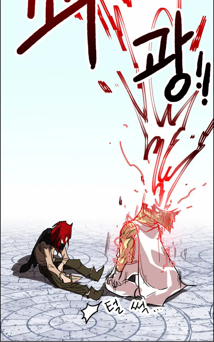 Read Hardcore Leveling Warrior chapter 4.99 image 34 on Lezhin