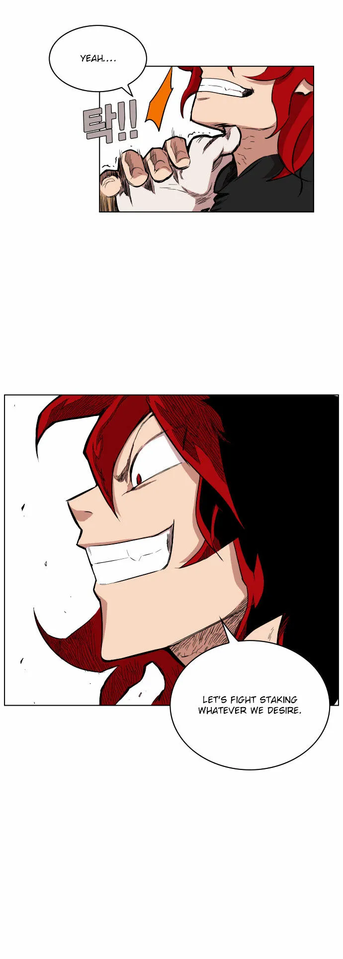 Read Hardcore Leveling Warrior chapter 4.99 image 5 on Lezhin