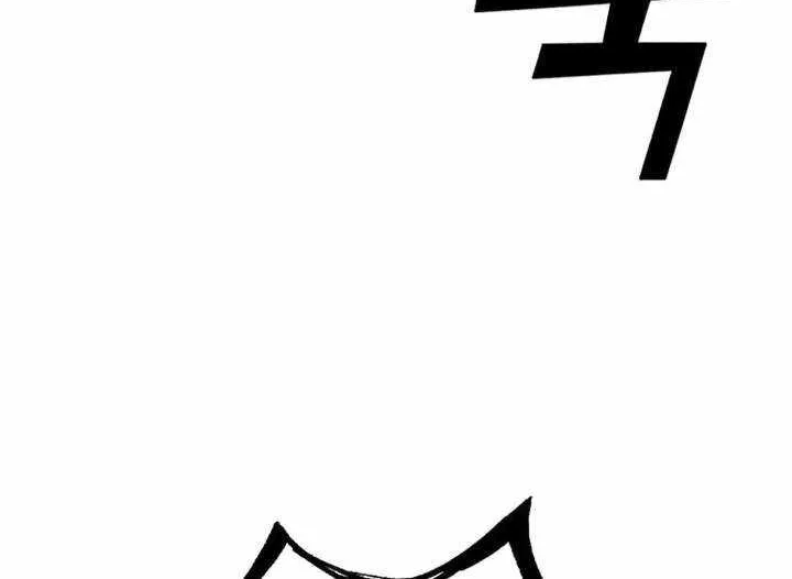 Read Hardcore Leveling Warrior chapter 400 image 105 on Lezhin