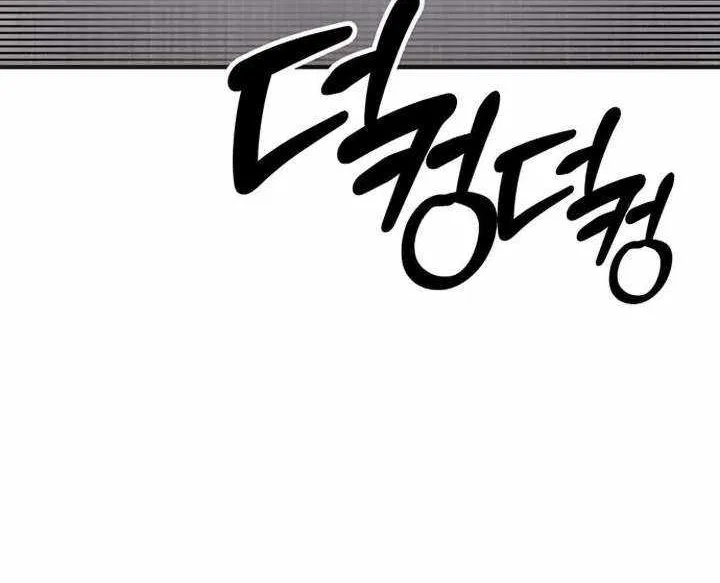 Read Hardcore Leveling Warrior chapter 400 image 11 on Lezhin