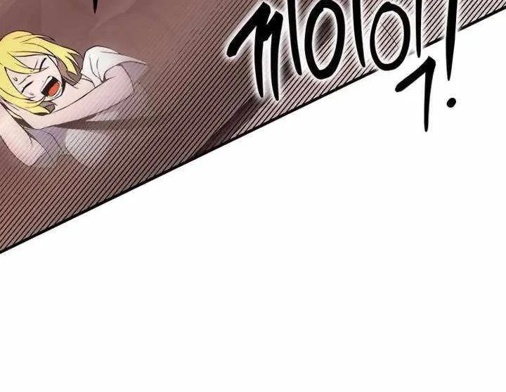 Read Hardcore Leveling Warrior chapter 400 image 127 on Lezhin