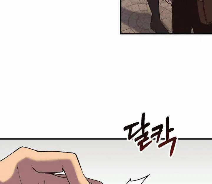 Read Hardcore Leveling Warrior chapter 400 image 179 on Lezhin