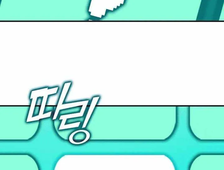 Read Hardcore Leveling Warrior chapter 400 image 189 on Lezhin