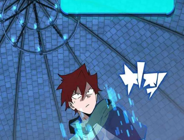 Read Hardcore Leveling Warrior chapter 400 image 199 on Lezhin