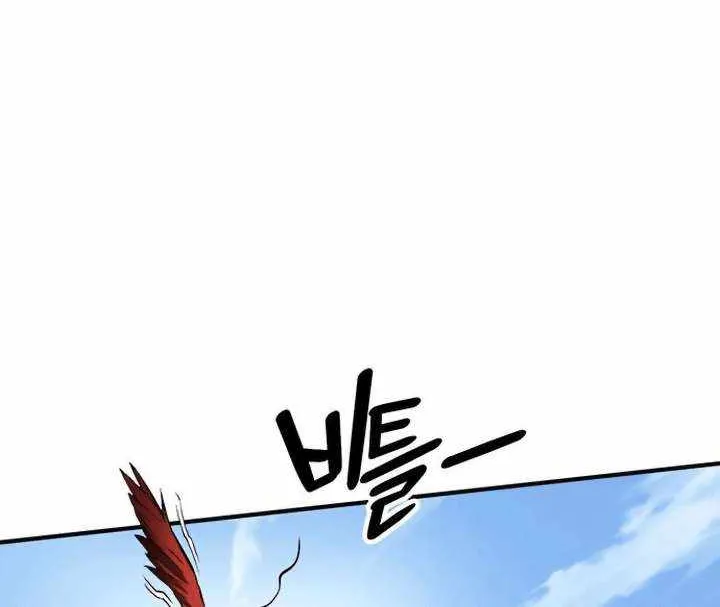 Read Hardcore Leveling Warrior chapter 400 image 25 on Lezhin
