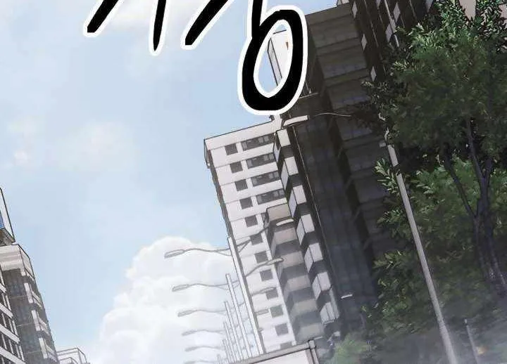 Read Hardcore Leveling Warrior chapter 400 image 87 on Lezhin