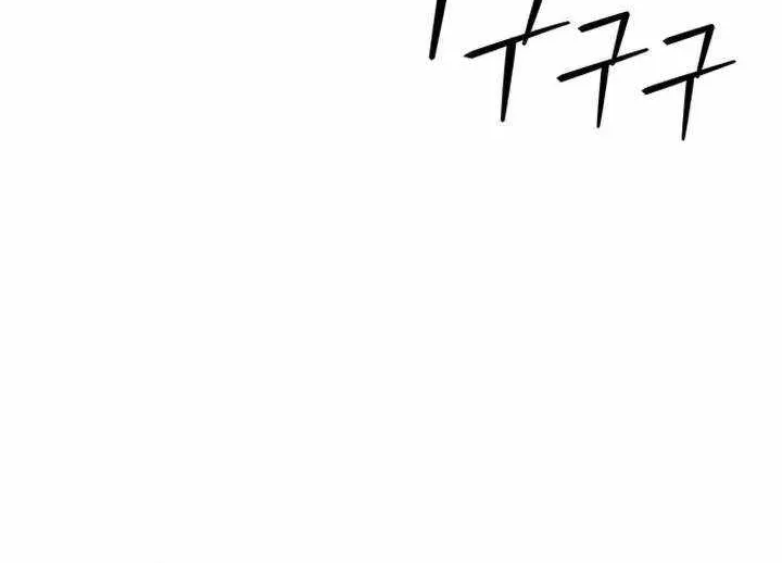Read Hardcore Leveling Warrior chapter 400 image 95 on Lezhin