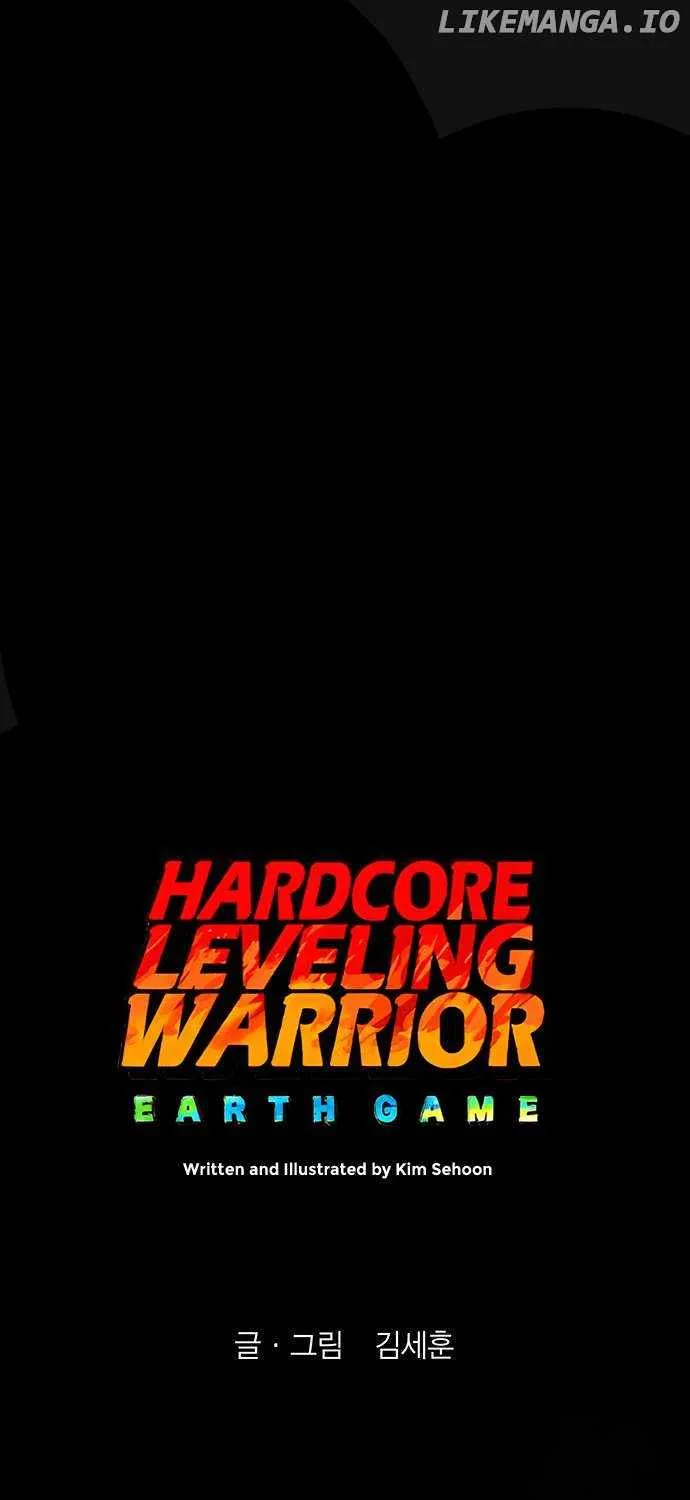 Read Hardcore Leveling Warrior chapter 401 image 1 on Lezhin