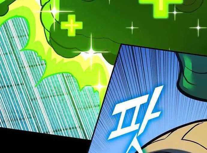 Read Hardcore Leveling Warrior chapter 401 image 144 on Lezhin