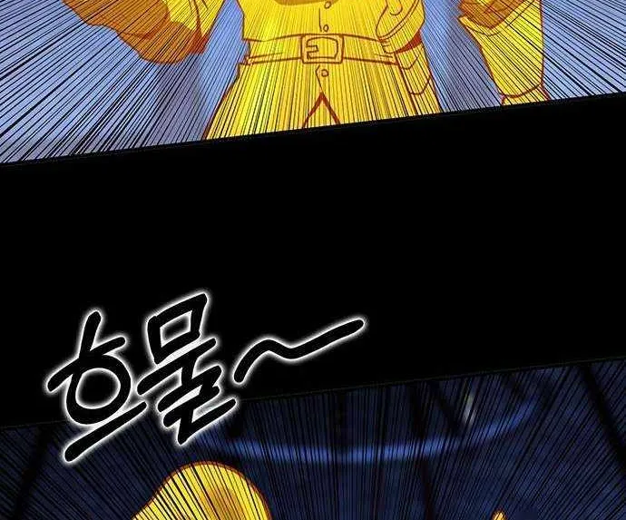 Read Hardcore Leveling Warrior chapter 401 image 180 on Lezhin