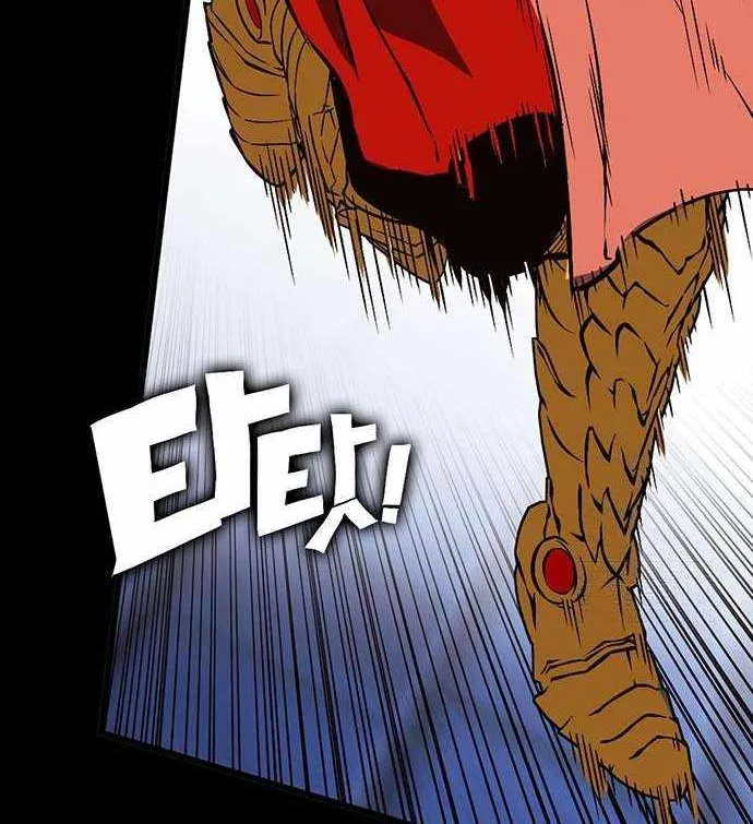 Read Hardcore Leveling Warrior chapter 401 image 206 on Lezhin