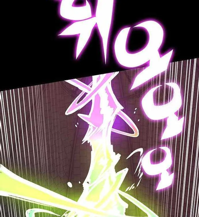 Read Hardcore Leveling Warrior chapter 401 image 210 on Lezhin