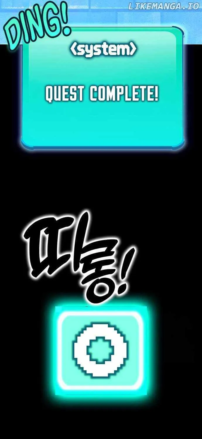 Read Hardcore Leveling Warrior chapter 401 image 241 on Lezhin