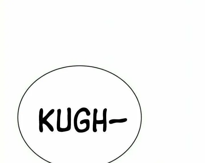 Read Hardcore Leveling Warrior chapter 402 image 124 on Lezhin