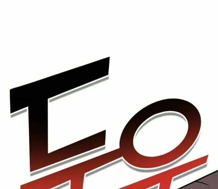 Read Hardcore Leveling Warrior chapter 402 image 70 on Lezhin