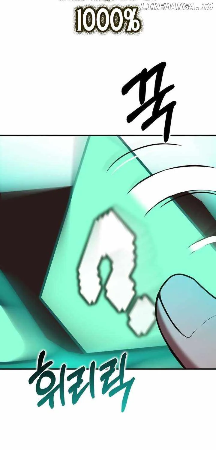 Read Hardcore Leveling Warrior chapter 403 image 116 on Lezhin