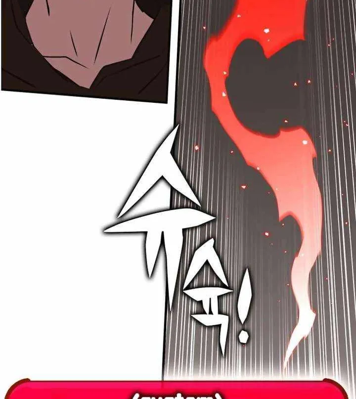Read Hardcore Leveling Warrior chapter 403 image 29 on Lezhin