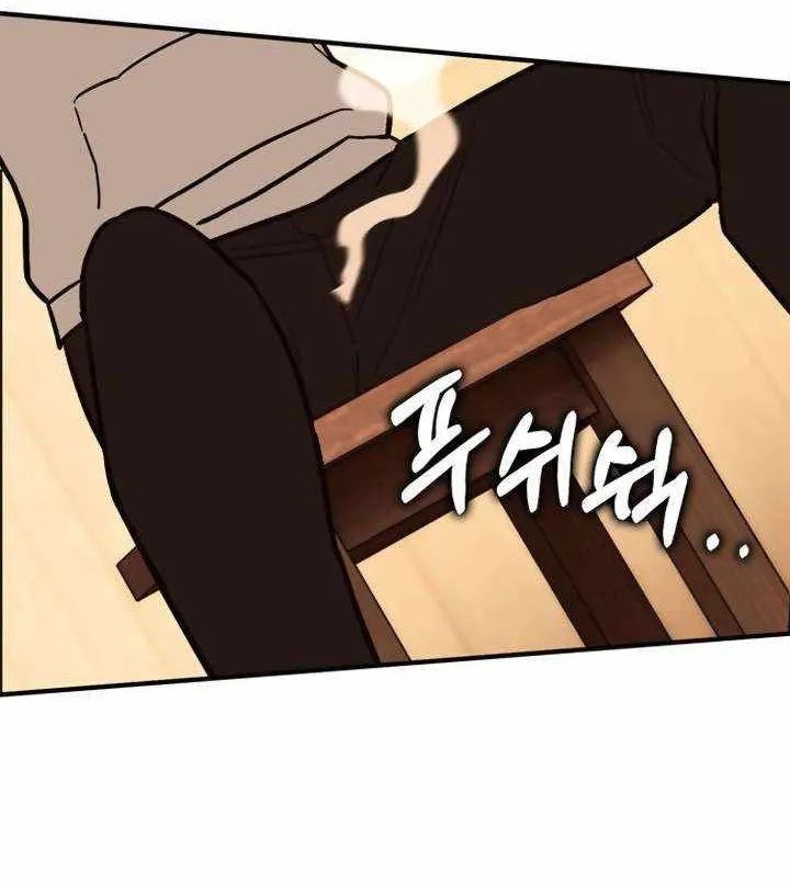 Read Hardcore Leveling Warrior chapter 403 image 35 on Lezhin