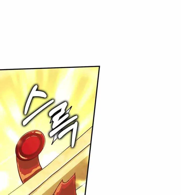 Read Hardcore Leveling Warrior chapter 403 image 9 on Lezhin