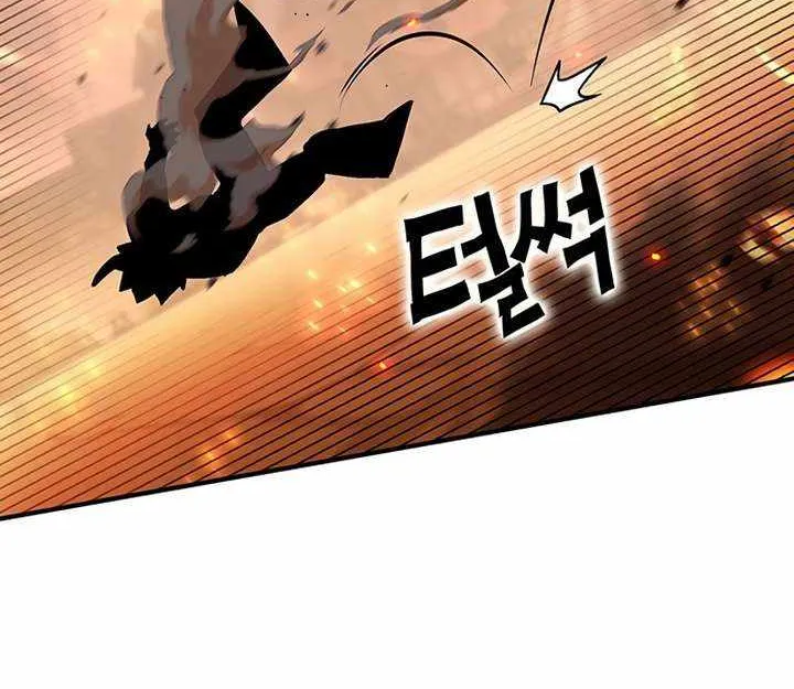 Read Hardcore Leveling Warrior chapter 404 image 105 on Lezhin
