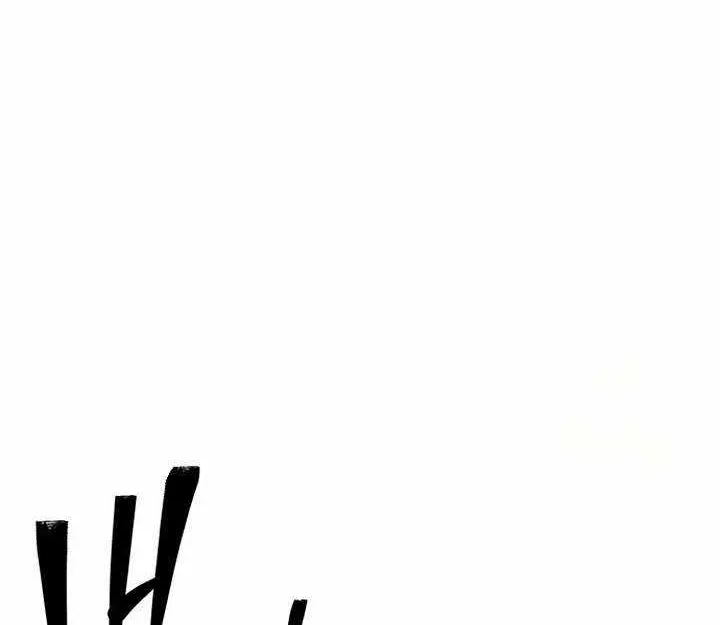 Read Hardcore Leveling Warrior chapter 404 image 107 on Lezhin