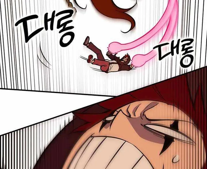 Read Hardcore Leveling Warrior chapter 404 image 143 on Lezhin