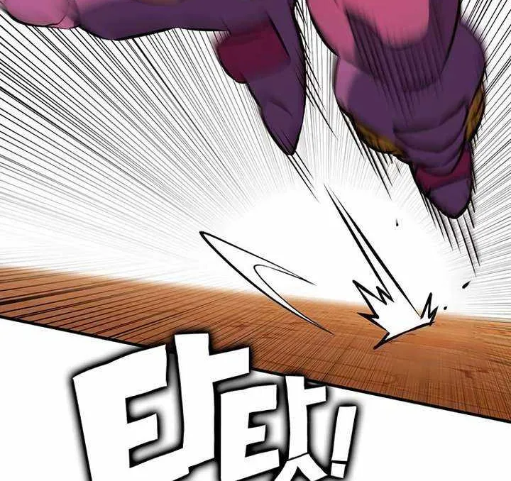 Read Hardcore Leveling Warrior chapter 404 image 175 on Lezhin