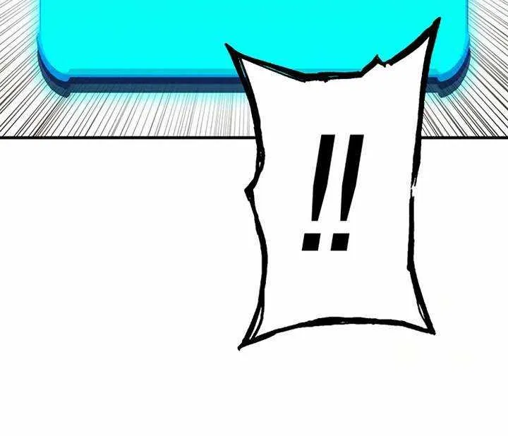 Read Hardcore Leveling Warrior chapter 404 image 5 on Lezhin