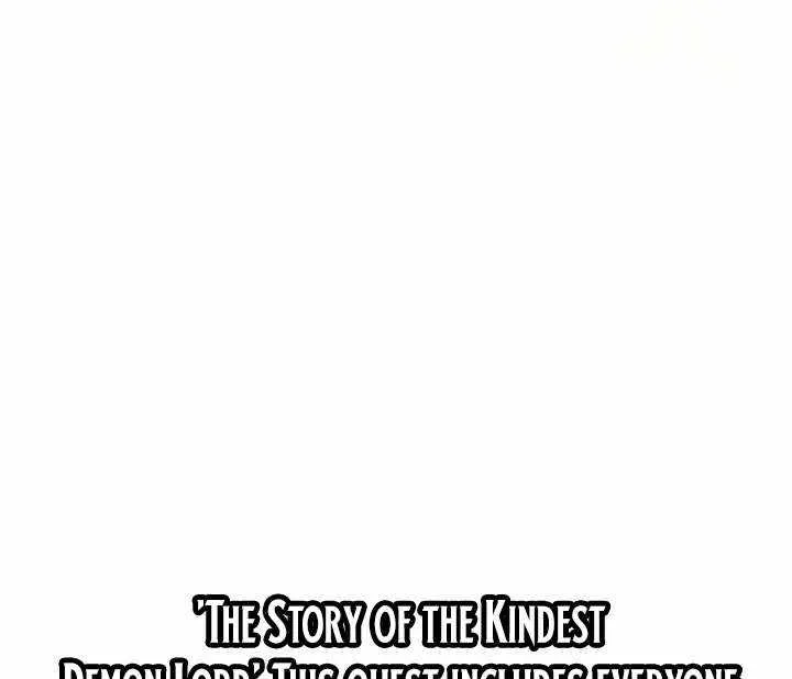 Read Hardcore Leveling Warrior chapter 404 image 7 on Lezhin