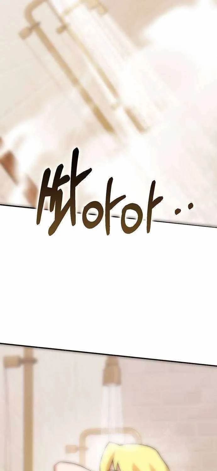 Read Hardcore Leveling Warrior chapter 405 image 108 on Lezhin