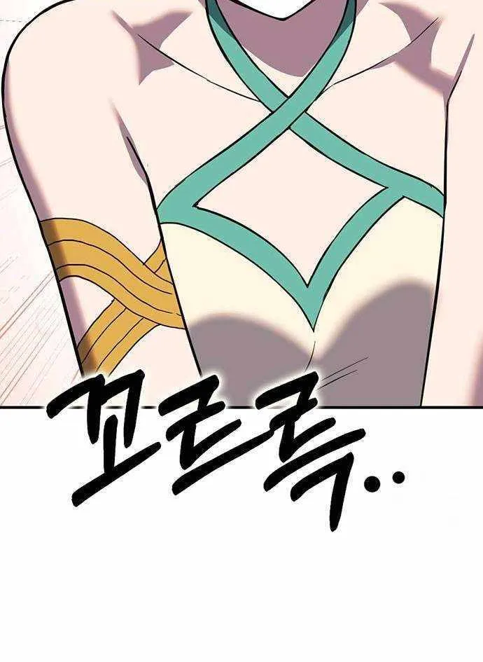 Read Hardcore Leveling Warrior chapter 405 image 55 on Lezhin