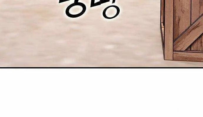 Read Hardcore Leveling Warrior chapter 405 image 69 on Lezhin