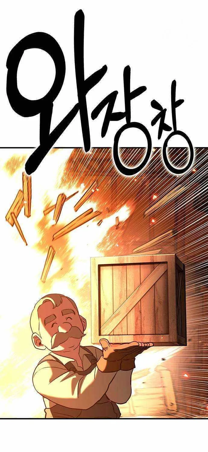 Read Hardcore Leveling Warrior chapter 405 image 71 on Lezhin