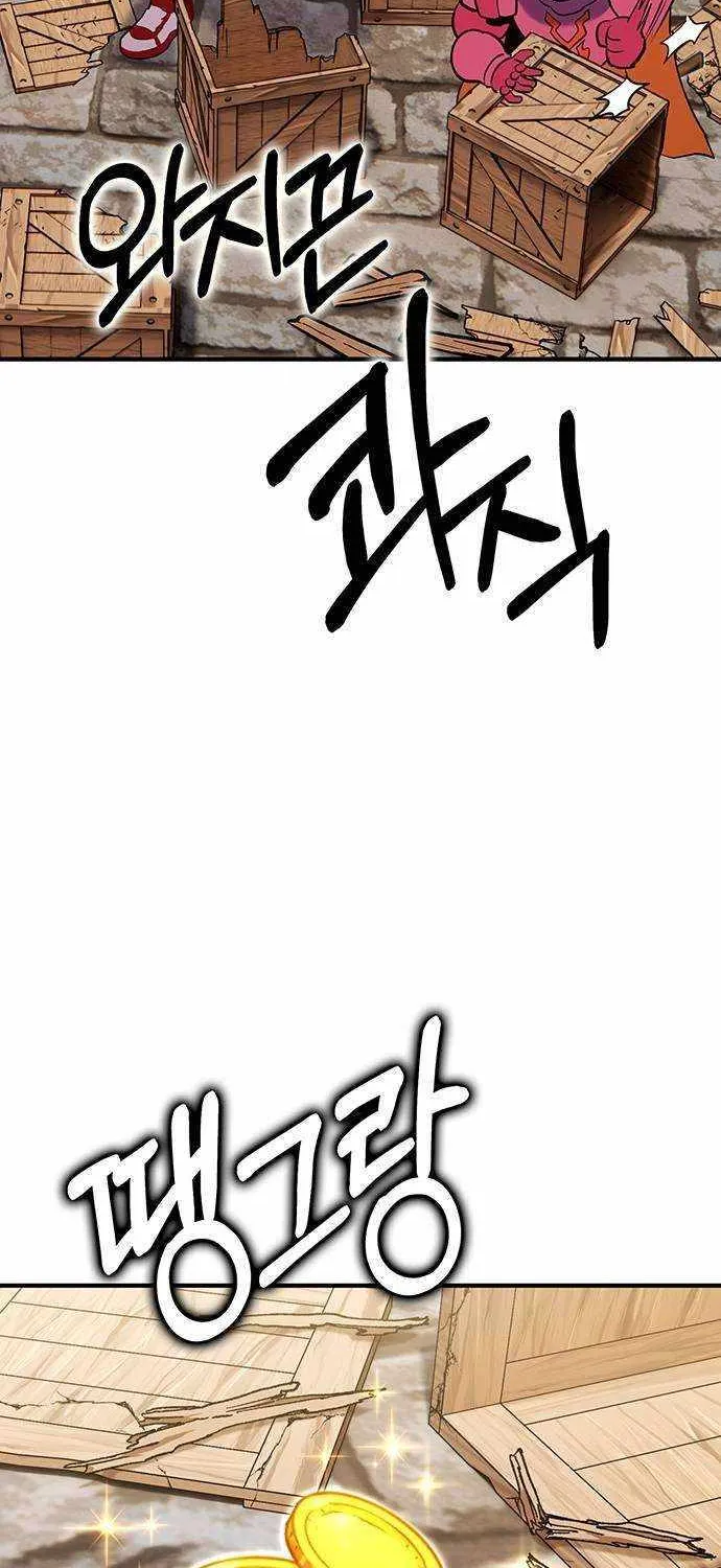 Read Hardcore Leveling Warrior chapter 405 image 73 on Lezhin
