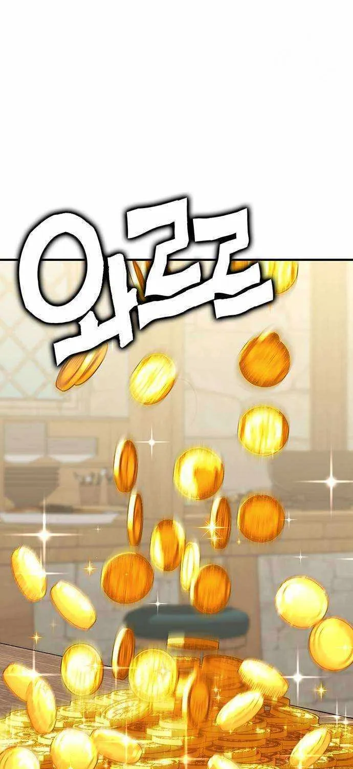 Read Hardcore Leveling Warrior chapter 405 image 82 on Lezhin